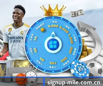 signup-mile.com.cn APP
